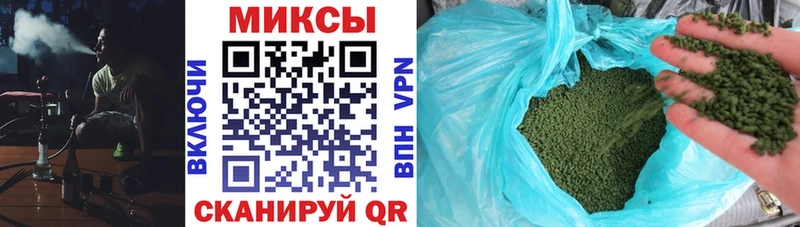 мега маркетплейс  закладки  Курлово  БУТИРАТ BDO 