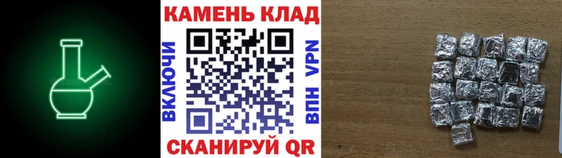 дарнет шоп  Курлово  Гашиш хэш 