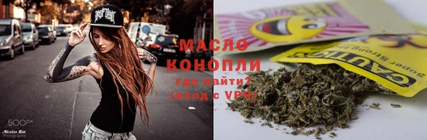 метадон Сосновка