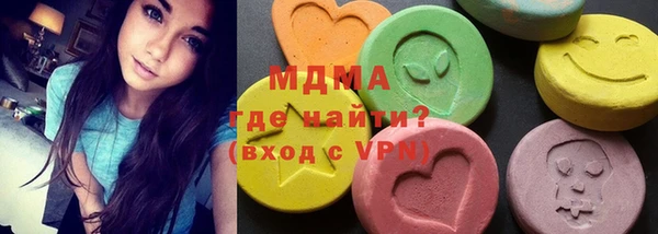 дурь Аркадак