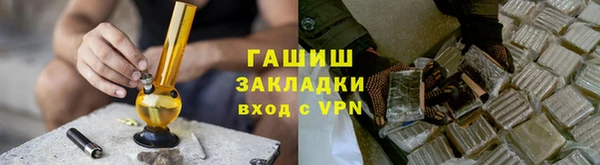 дурь Аркадак