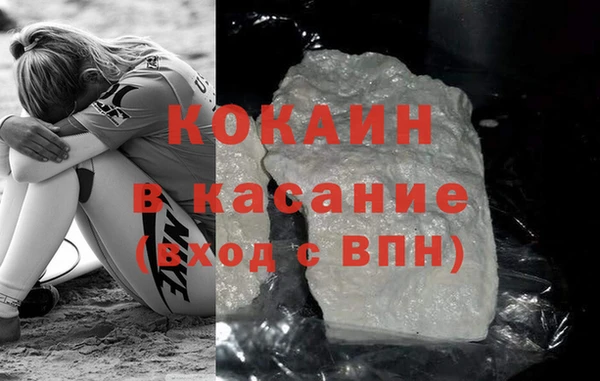 PSILOCYBIN Ижевск