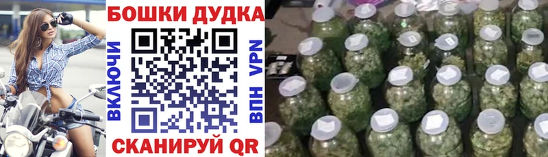 Каннабис VHQ  Курлово 